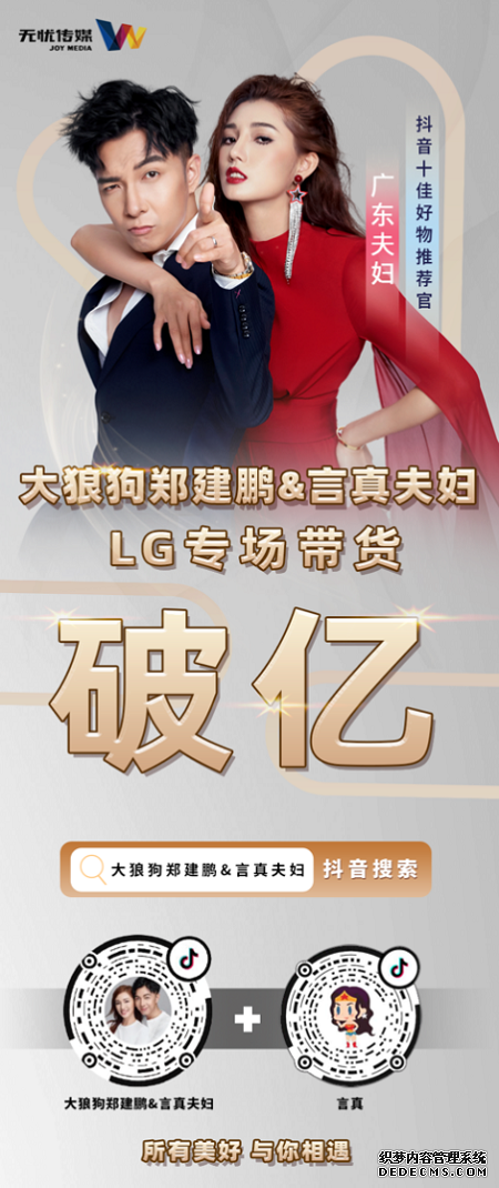 ֱ����Ԫ�����ֲ�������������ҳ��Ϸ�����ǹ�֣����&����򸾴�������