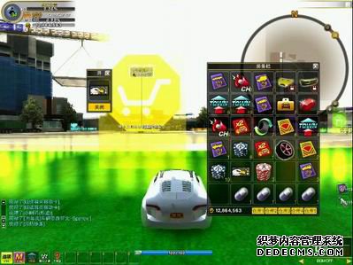 《火爆网页游戏》幸运大组合 庆典活动第三波