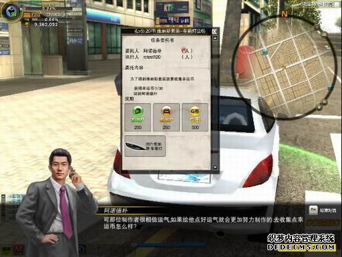 ��������ۡ�����ҳ��Ϸ���°油������©