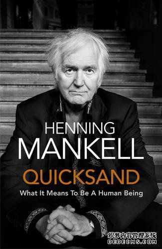 2016英国文学月历页游公益服排行榜:莎士比亚一人足以照亮全年