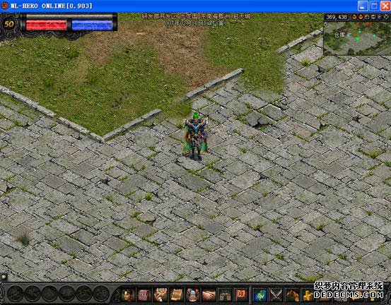 《GM权限网页游戏》游戏界面说明