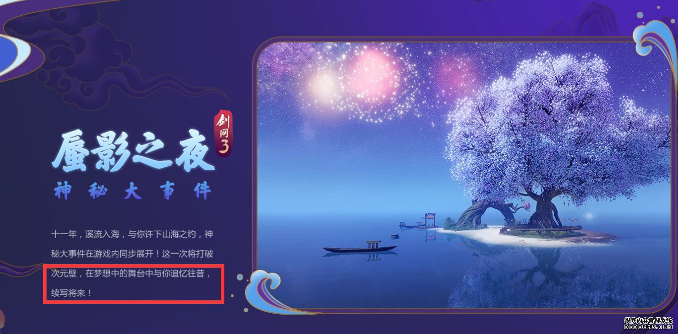 ��Ҷ�������ԣ���ҳ˽����ҳ��GM��Ϸ������Ϸ���һ����ʮ���˹ۿ��ĵ�Ӱ��