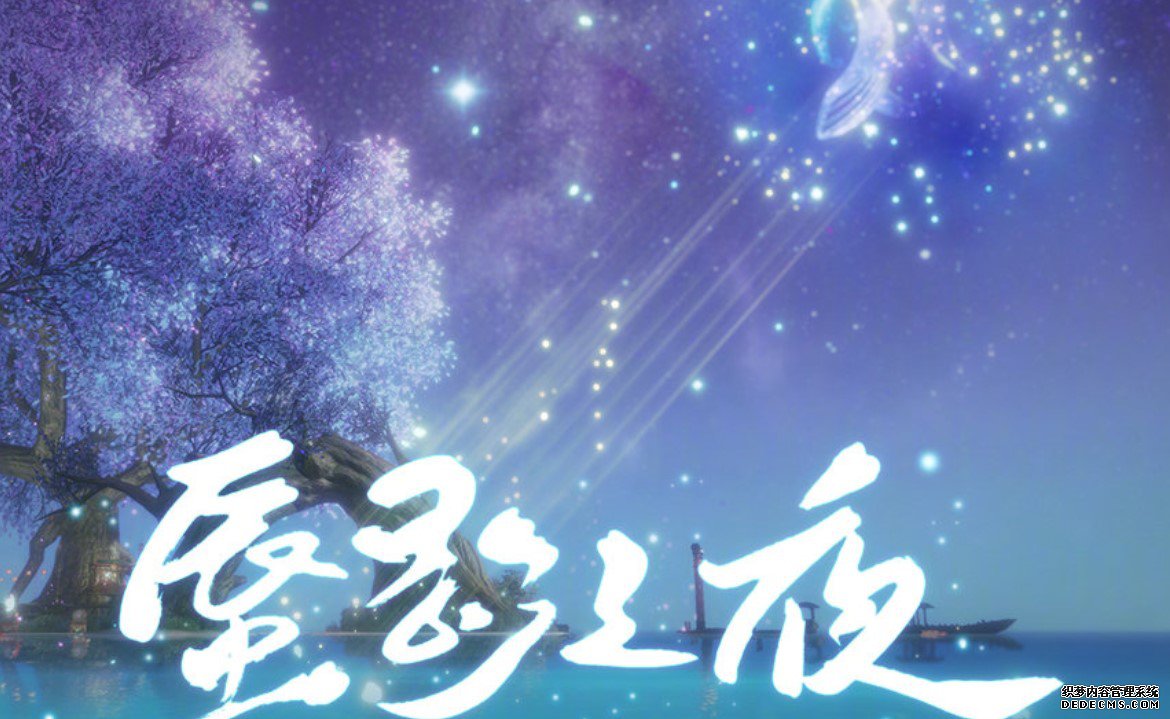 ��Ҷ�������ԣ���ҳ˽����ҳ��GM��Ϸ������Ϸ���һ����ʮ���˹ۿ��ĵ�Ӱ��