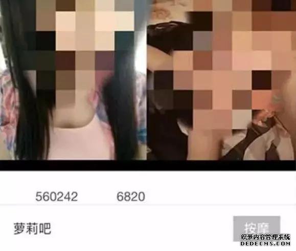 ��12��Ů���Ա������֡������ö���ԪȦ����Ϊ��ͯ��Χ�����ҳ��