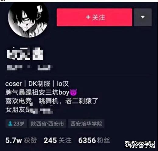 ��12��Ů���Ա������֡������ö���ԪȦ����Ϊ��ͯ��Χ�����ҳ��