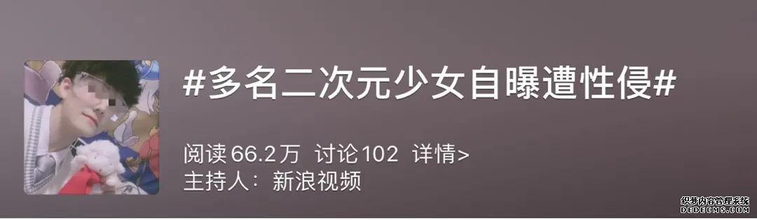 ��12��Ů���Ա������֡������ö���ԪȦ����Ϊ��ͯ��Χ�����ҳ��