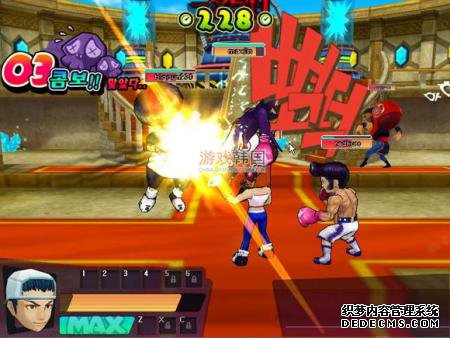 英雄变身游戏《Koongpa》结束首测