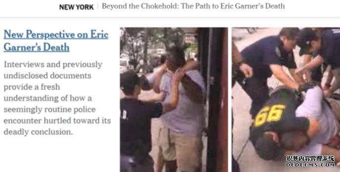 ����ˡ������򾯲챩��ִ��ͻ�����ಡ����(ͼƬ��Դ����ŦԼʱ����)