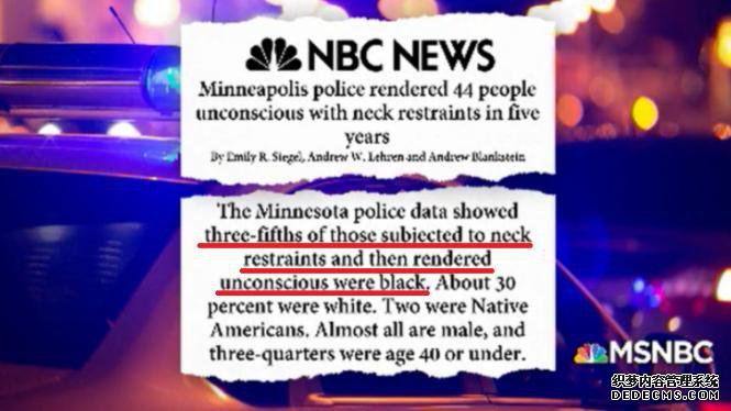 ͳ��������ʾ��Լ��60�������Լ������ʧȥ֪����ץ������Ϊ����(ͼƬ��Դ��NBC)