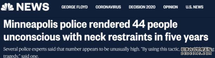 ����ʱ��6��1�գ�NBC�������������(ͼƬ��Դ��NBC)