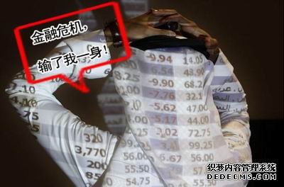 沉着面对经济寒潮 《火爆网页游戏》选择强势