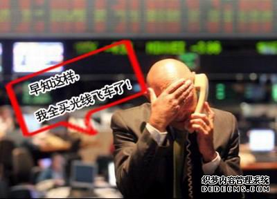 沉着面对经济寒潮 《火爆网页游戏》选择强势