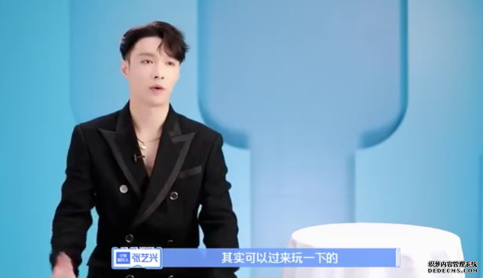 ����������������죬��˽����ҳ��Ϸ��KAI���й��棬̸��EXO���ѱ���ز�ס