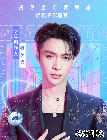 ����������������죬��˽����ҳ��Ϸ��KAI���й��棬̸��EXO���ѱ���ز�ס