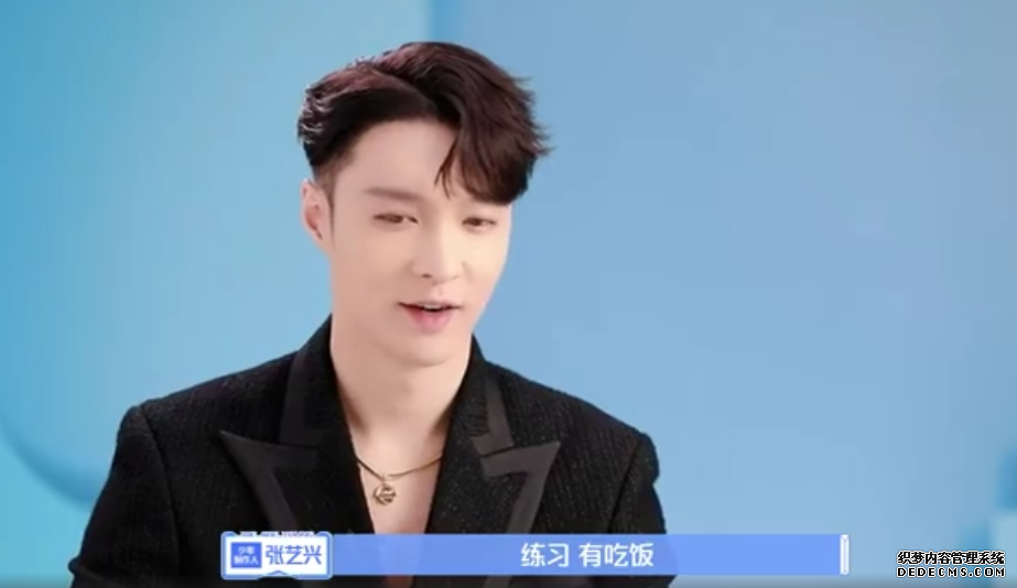 ����������������죬��˽����ҳ��Ϸ��KAI���й��棬̸��EXO���ѱ���ز�ס