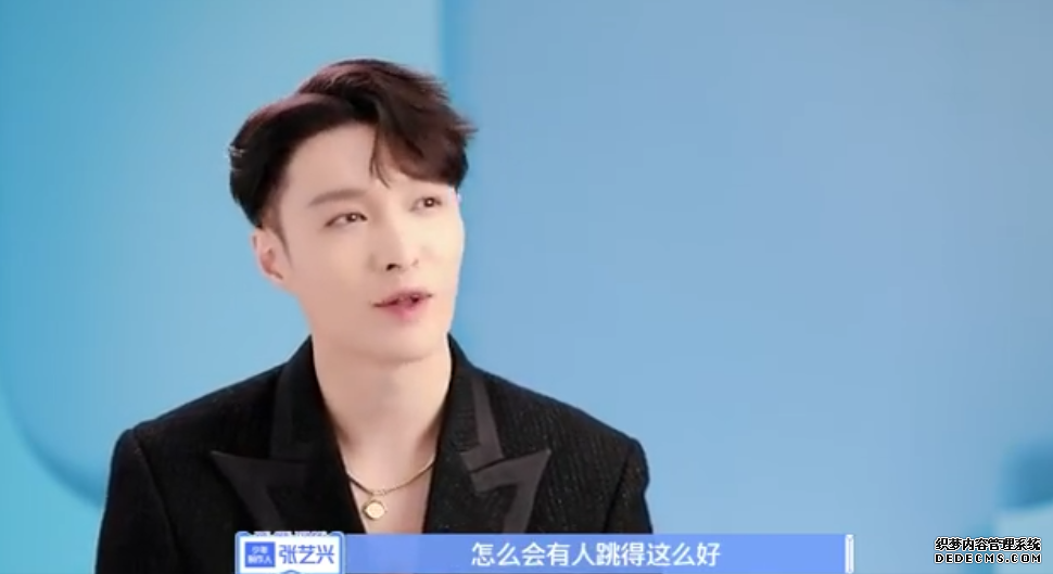 ����������������죬��˽����ҳ��Ϸ��KAI���й��棬̸��EXO���ѱ���ز�ס