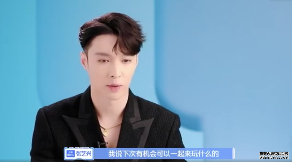 ����������������죬��˽����ҳ��Ϸ��KAI���й��棬̸��EXO���ѱ���ز�ס