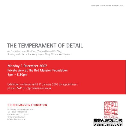 [ר��] ϸ�ڵ�����