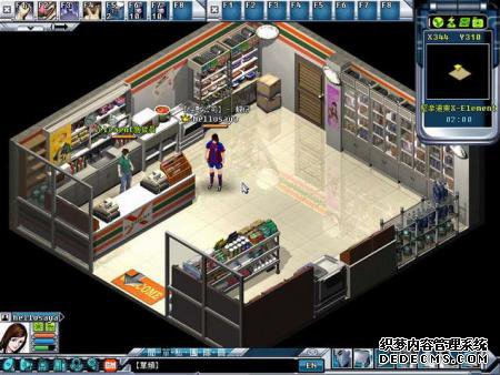 新浪游戏_古惑仔主题网游即将在台封测(图)