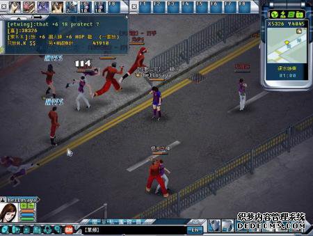 新浪游戏_古惑仔主题网游即将在台封测(图)