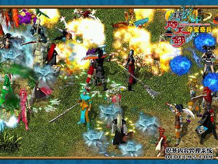 后生可畏新破天一剑新手秘籍大盘点