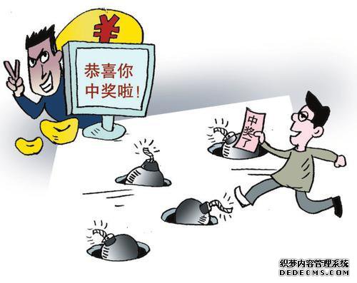 ������?��̩Ͷ���ܺ������߱�ƭ����!��������ƭ���ع�!