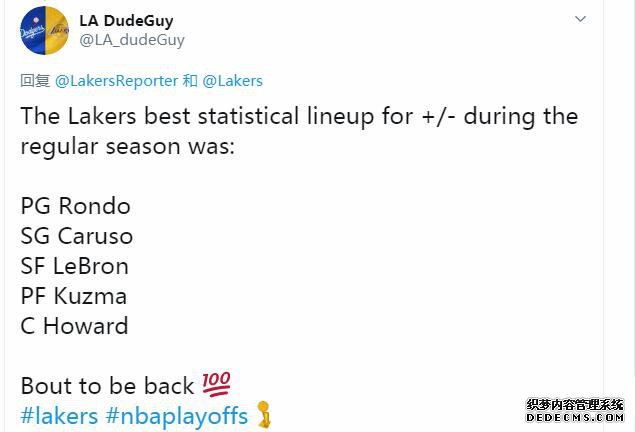 13胜2负!湖人黄金杀阵重现江湖?耐玩网页游戏归来詹皇突围更有底气