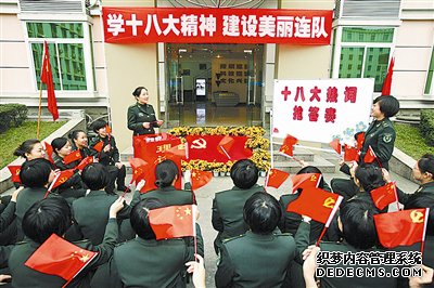 ʮ�˴������ٱ�