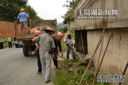 乡镇在线 『千岛湖新闻网』