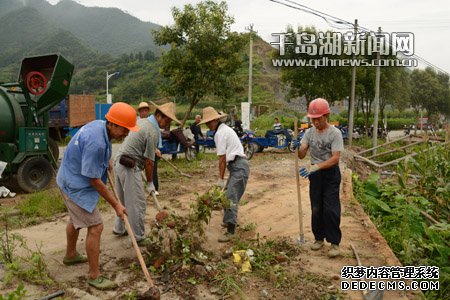 乡镇在线 『千岛湖新闻网』