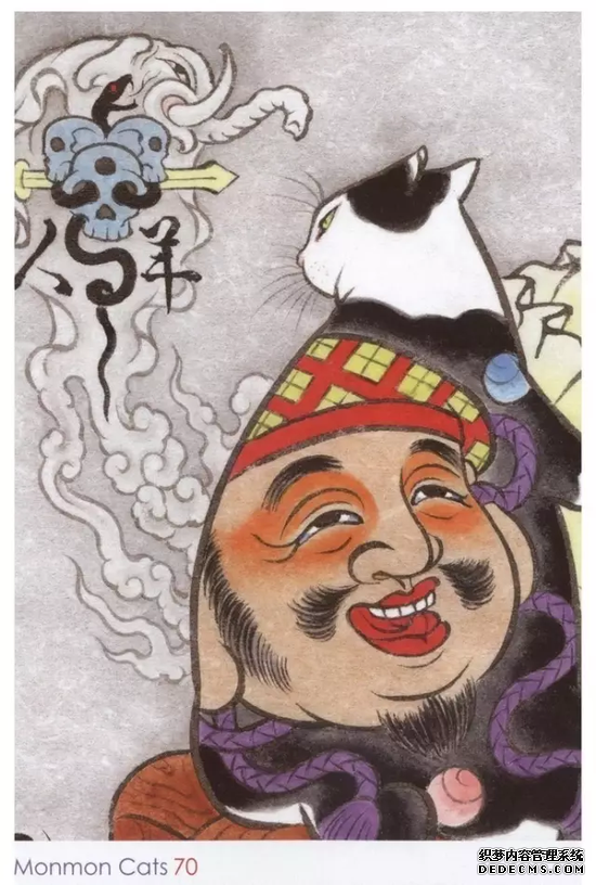 ��һ������ʦ��һ����������èū ������ô��