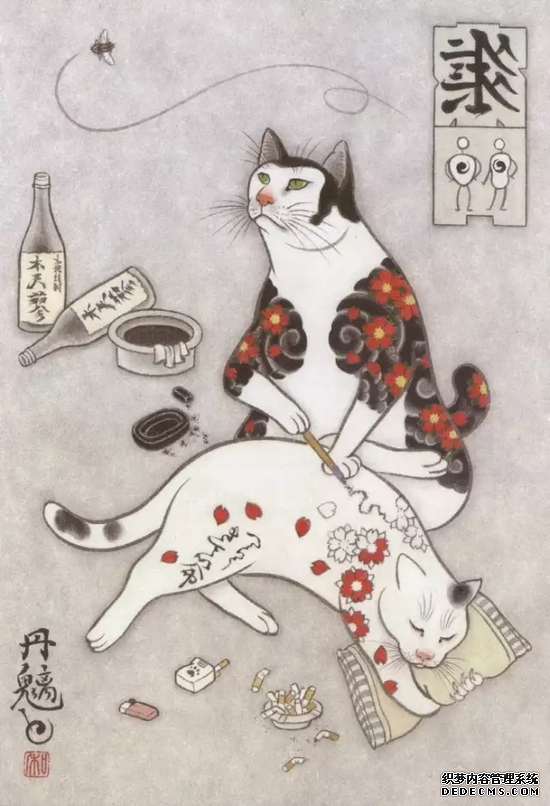 ��һ������ʦ��һ����������èū ������ô��