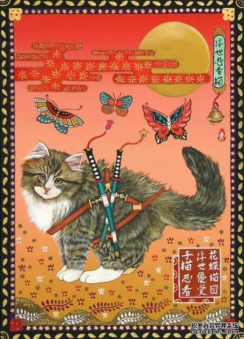 ��һ������ʦ��һ����������èū ������ô��