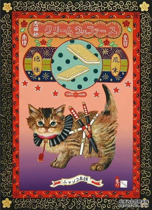 ��һ������ʦ��һ����������èū ������ô��