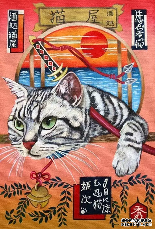 ��һ������ʦ��һ����������èū ������ô��