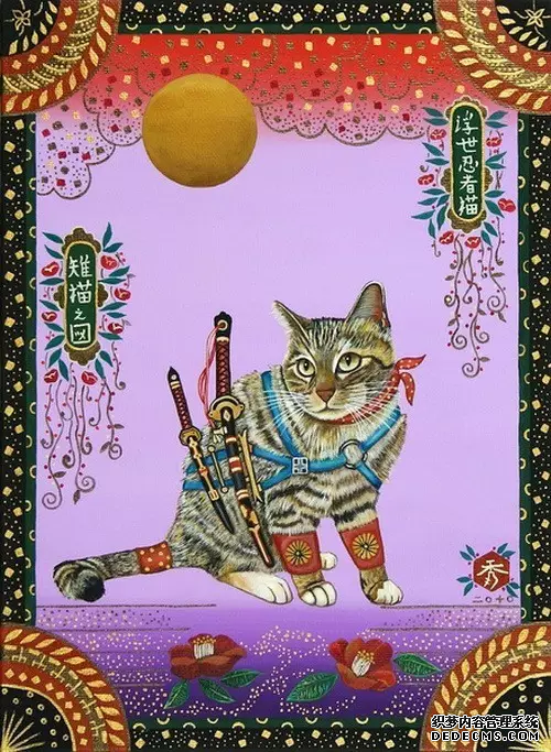 ��һ������ʦ��һ����������èū ������ô��