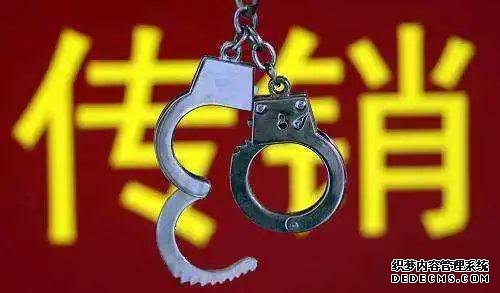 ����֡���Ȩ������û���������־��ܣ��й����ж��ٸ���Ȩ