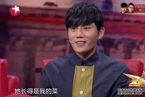 秦昊,没想到最新页游私服你还有两幅面孔……