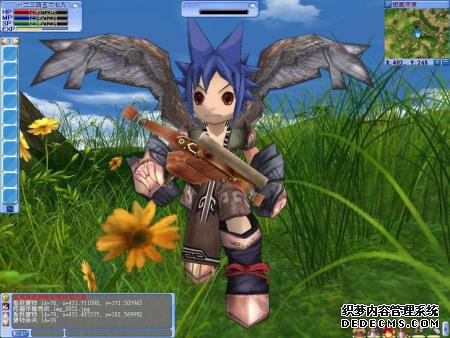 新浪游戏_台湾玩家最期待网游曙光OL18日公测