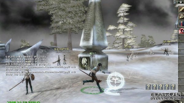 《Grasen》游戏截图 5个角色进行游戏