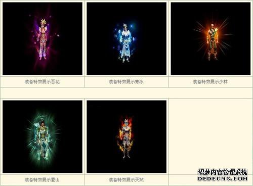 {{keywords}}����ͼƬ