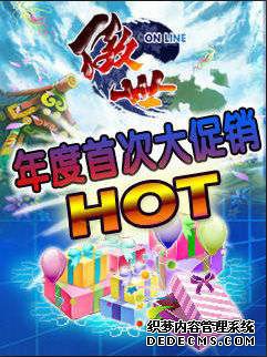 ���Ρ�bt��ҳ��Ϸ����׬12��holdס���˰�