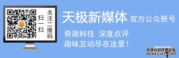 周鸿t、刘强东对谈《颠覆者:周鸿t自传》