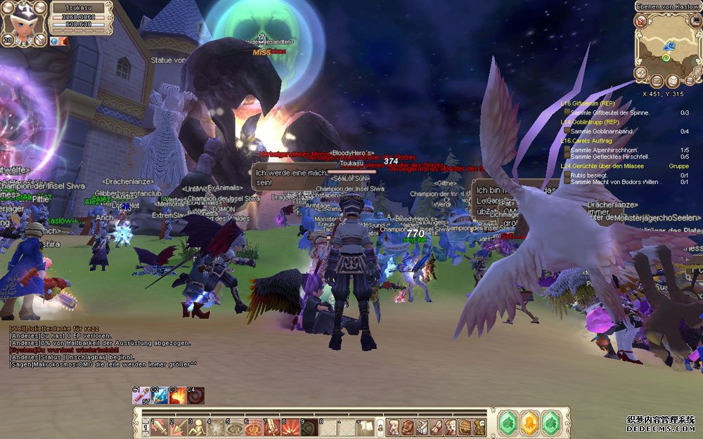 《奇迹页游》在德国耐玩的网页游戏正式公测 德媒与玩家高度称赞