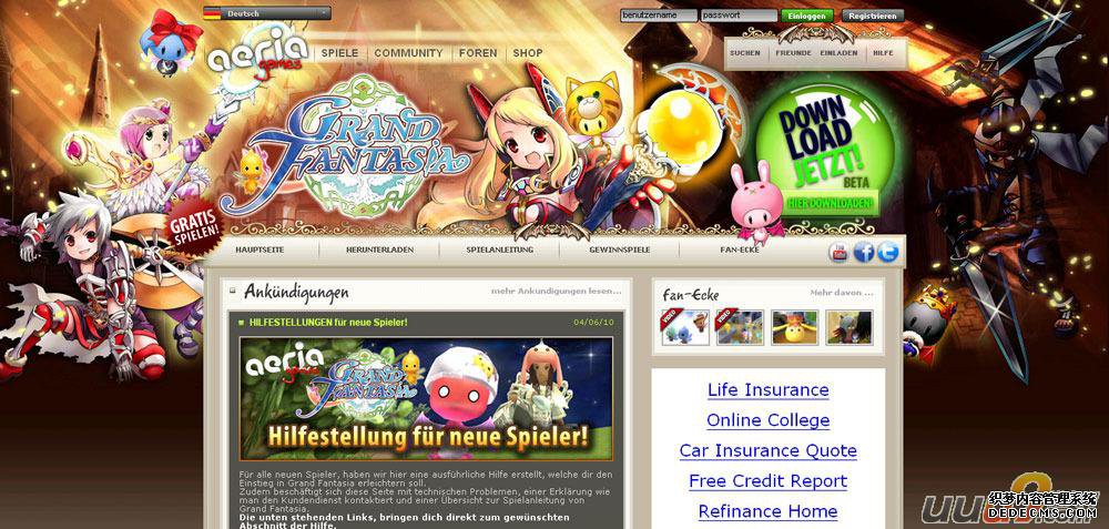 《奇迹页游》在德国耐玩的网页游戏正式公测 德媒与玩家高度称赞