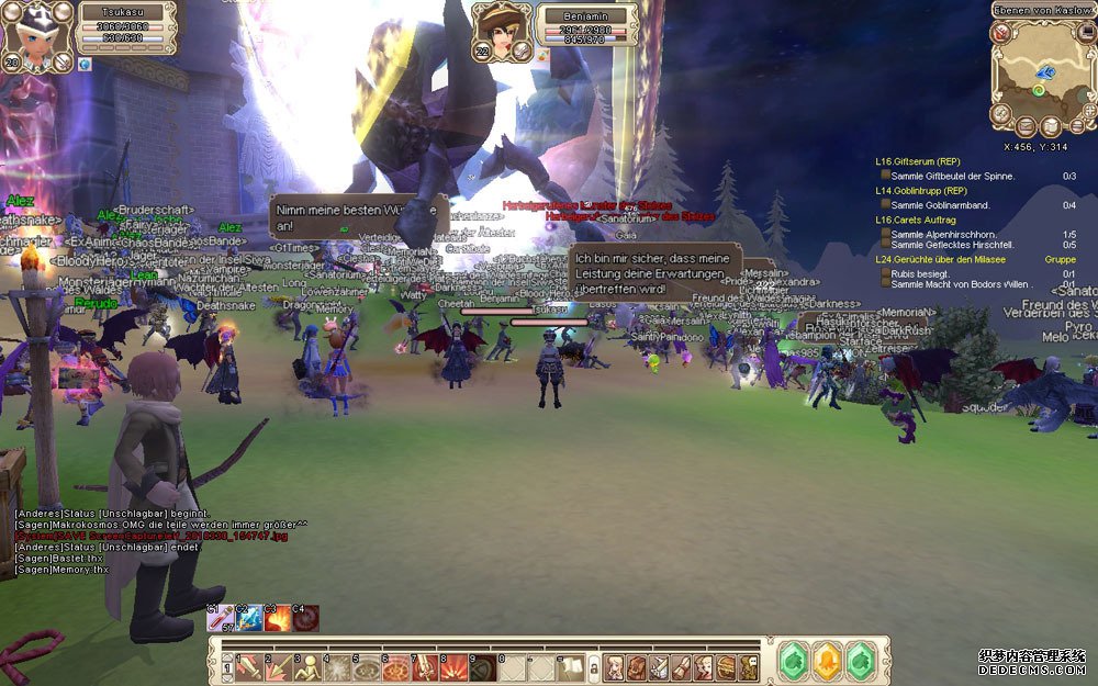 《奇迹页游》在德国耐玩的网页游戏正式公测 德媒与玩家高度称赞