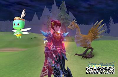 很帅很可爱 《奇迹页游》宝宝名字你来选