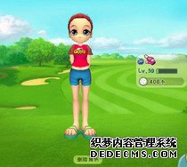 《魔域页游》圣诞节送美服 球技大练兵