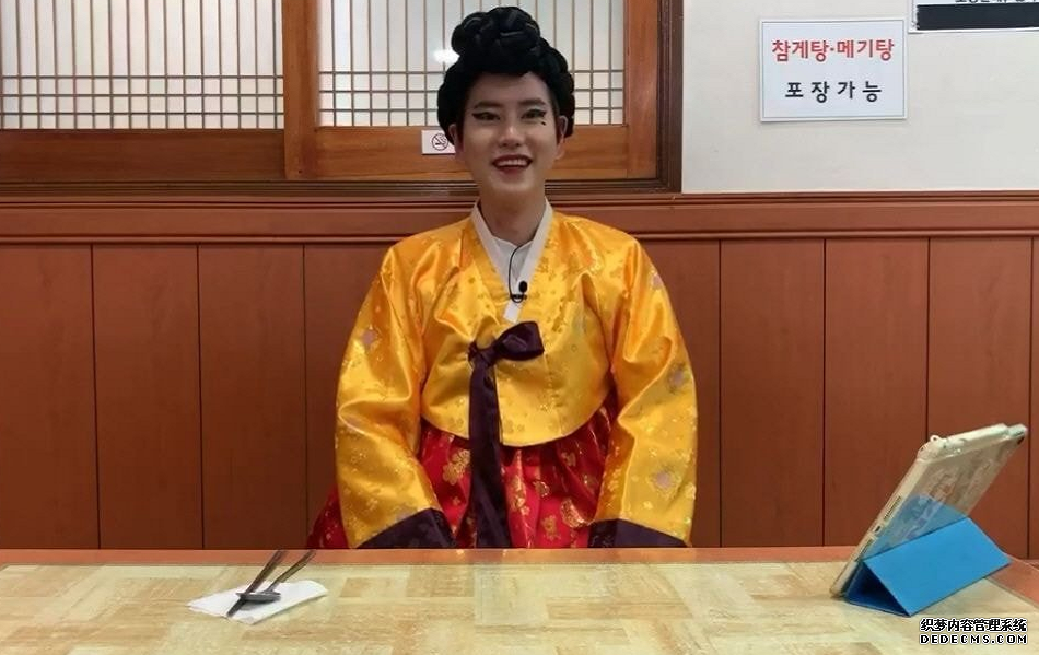 快乐源泉回来了