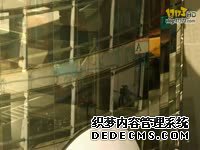 һ��ʮ����Ƶ������2 ���ջ���14�����Ƶ